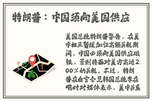 迈开腿让我尝尝你的视频**