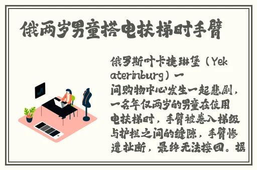 黑料不打烊155fun